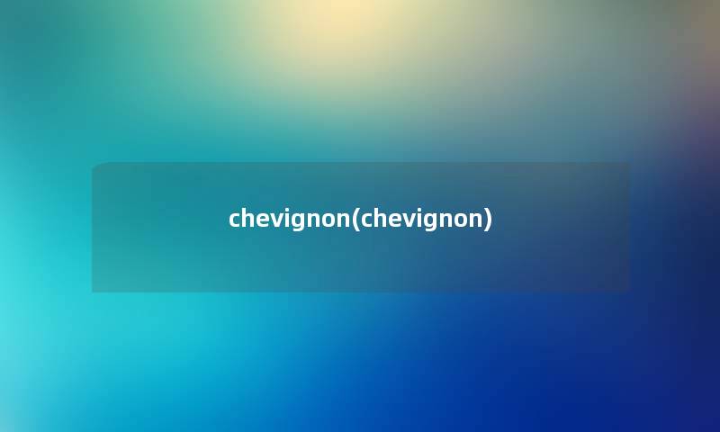 chevignon(chevignon)